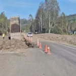 В Республике Алтай ремонтируют участок трассы, ведущей к Телецкому озеру
