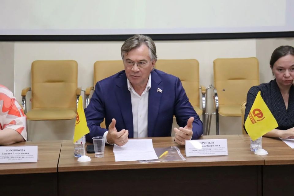 Александр Терентьев