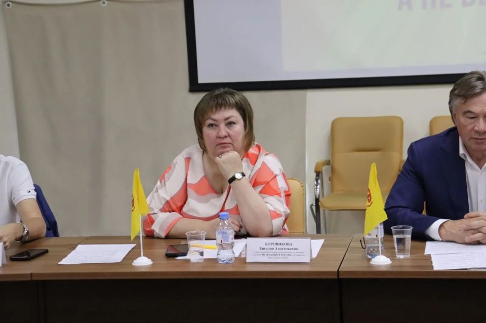 Евгения Боровикова