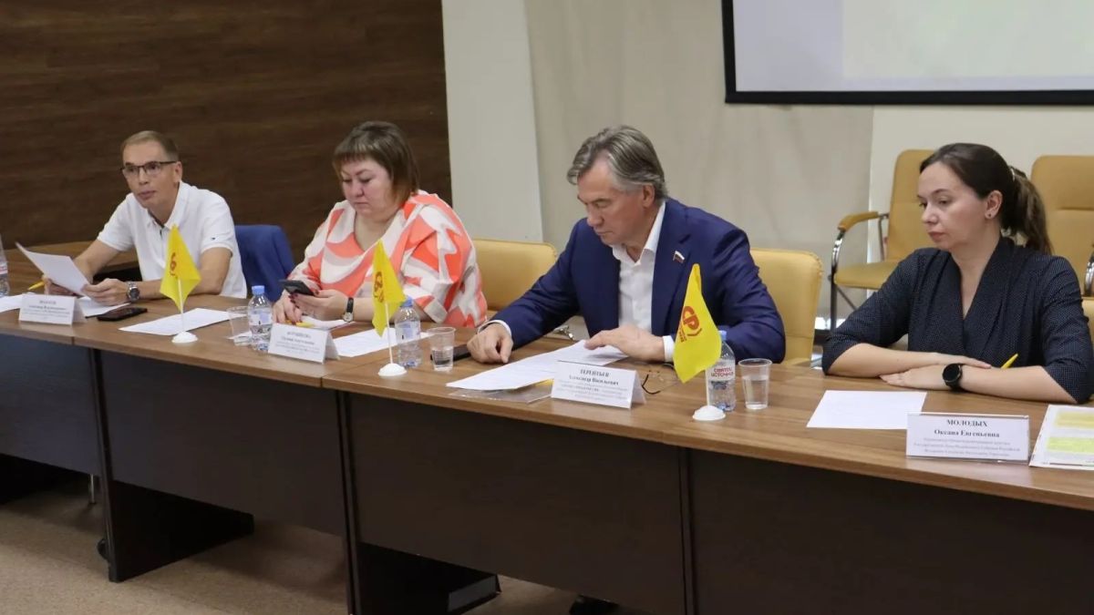 Пресс-конференция регионального отделения партии "Справедливая Россия"