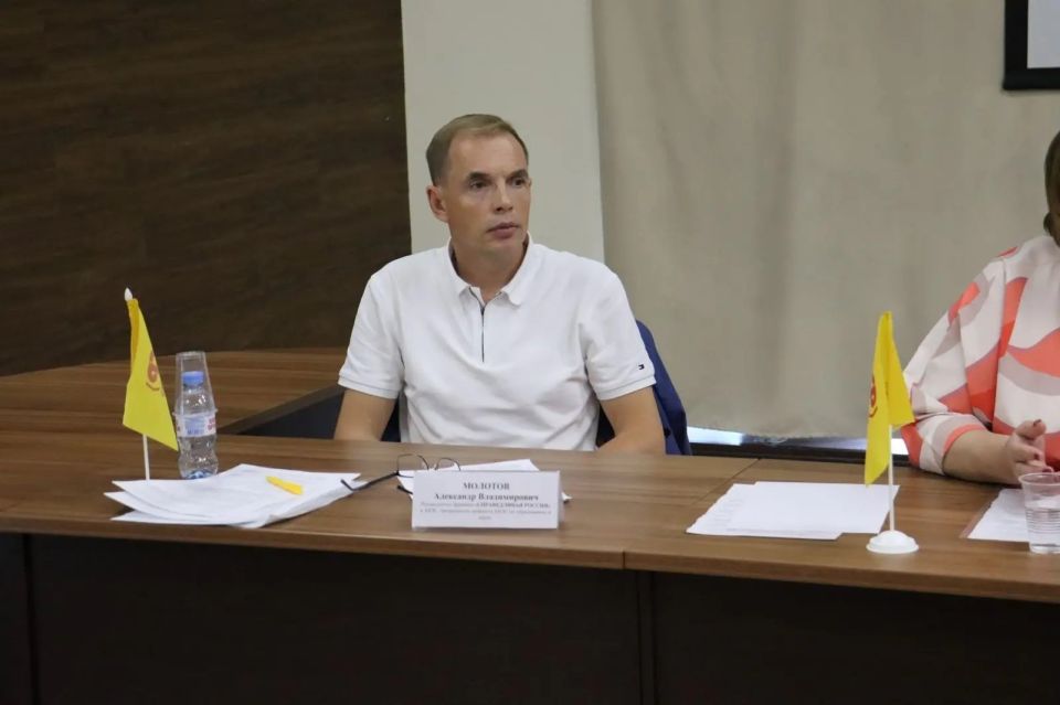 Александр Молотов