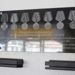 В барнаульской школе №102 увековечили память участника СВО. Фото
