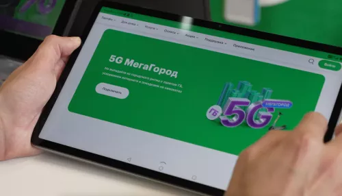 МегаФон дал старт 5G в российских городах