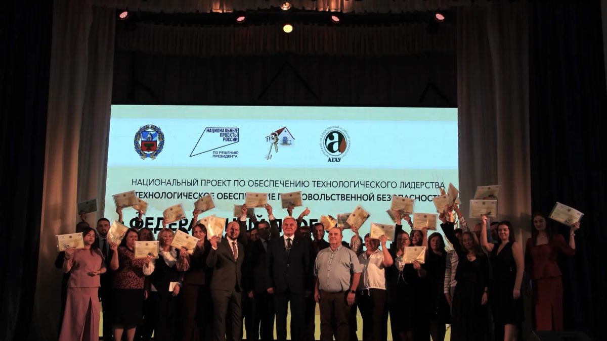 Вручение ключей от квартир