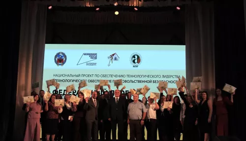 Педагоги Алтайского аграрного университета получили ключи от 32 новых квартир