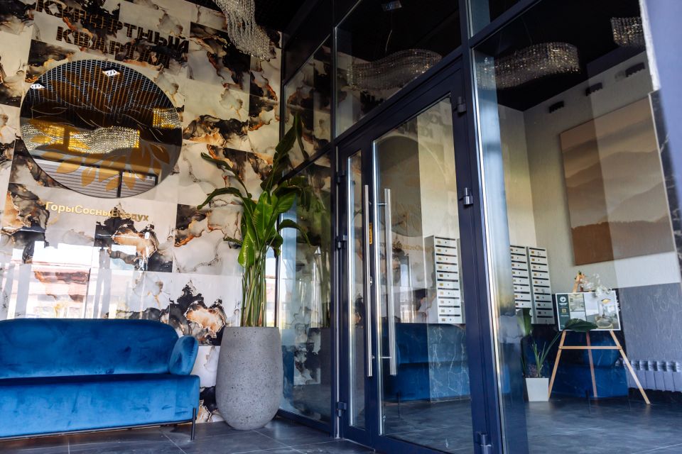 ЖК "Курортный квартал"