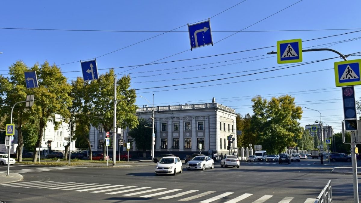 Проспект Ленина после ремонта