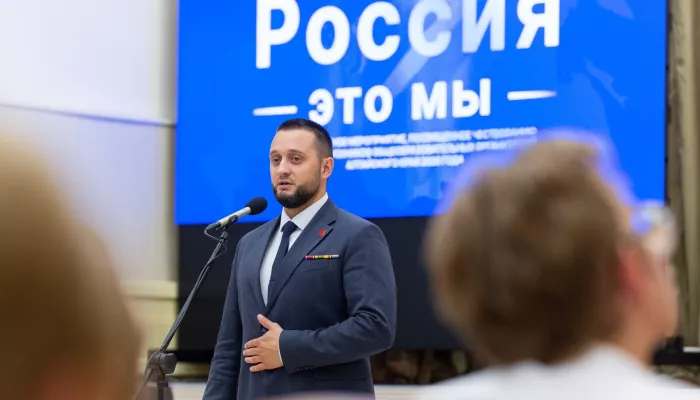 Молодежь Алтайского края призвали участвовать в едином дне голосования