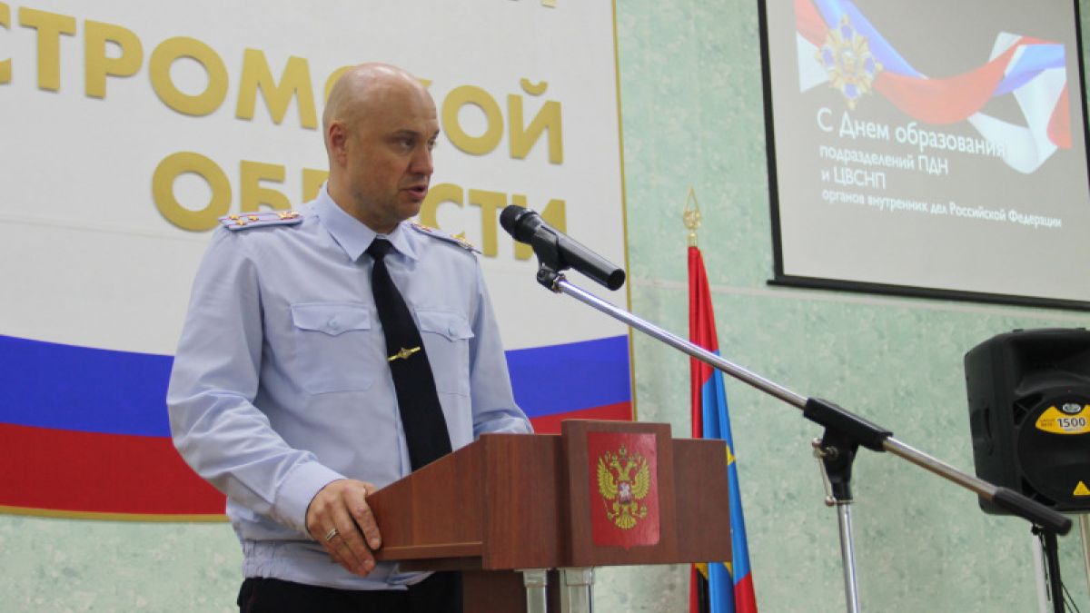 Дмитрий Ефремов