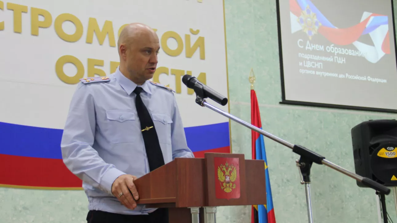 Полковник Дмитрий Ефремов занял пост начальника полиции Алтайского края