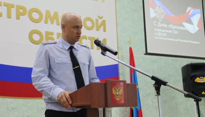 Полковник Дмитрий Ефремов занял пост начальника полиции Алтайского края