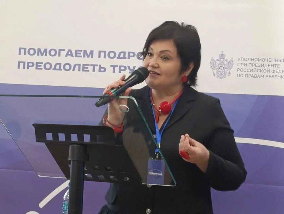 Региональная стратегическая сессия "Переправа: от понимания к действию"