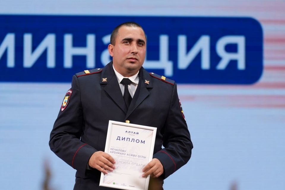 В Барнауле наградили победителей и лауреатов проекта народного признания "Алтай – земля сильных людей" 
