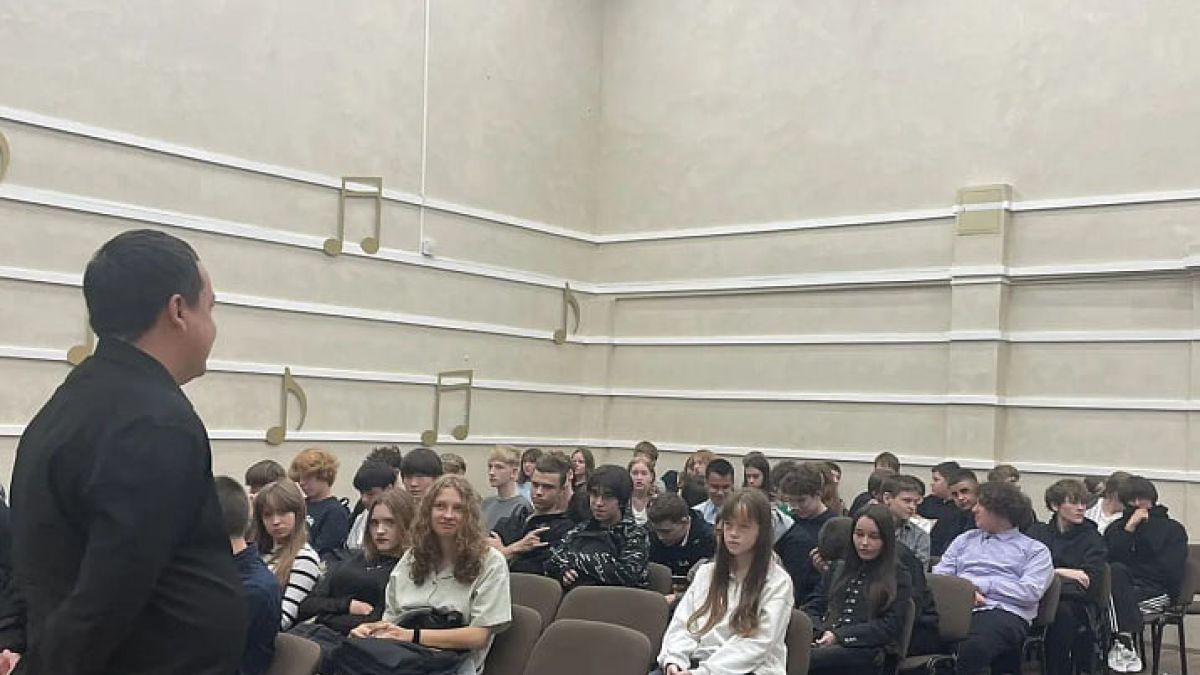 Лекция в школе №113
