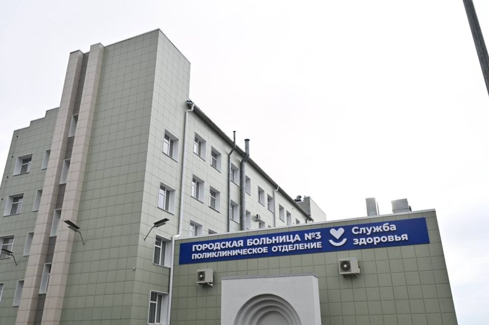 В Барнауле открыли поликлинику городской больницы №3