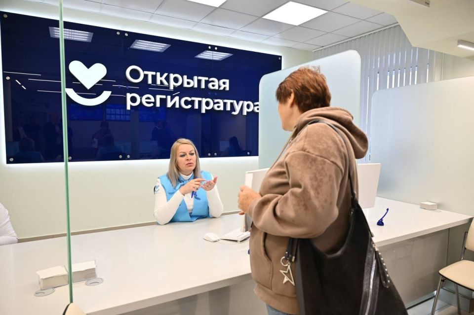 В Барнауле открыли поликлинику городской больницы №3