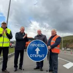 В Алтайском крае открыли движение на участке важной туристической трассы