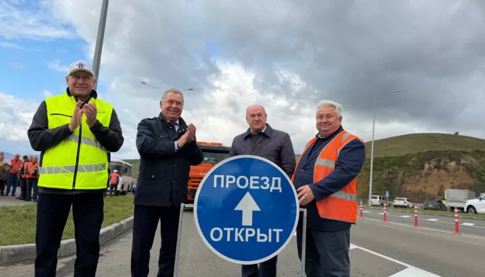В Алтайском крае открыли движение на участке важной туристической трассы