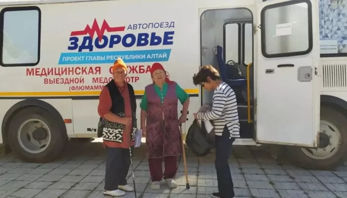 Врачи автопоезда Здоровье приняли около 320 жителей Онгудайского района