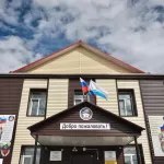 В Республике Алтай открыли после капремонта Кош-Агачскую школу имени Л.И. Тюковой