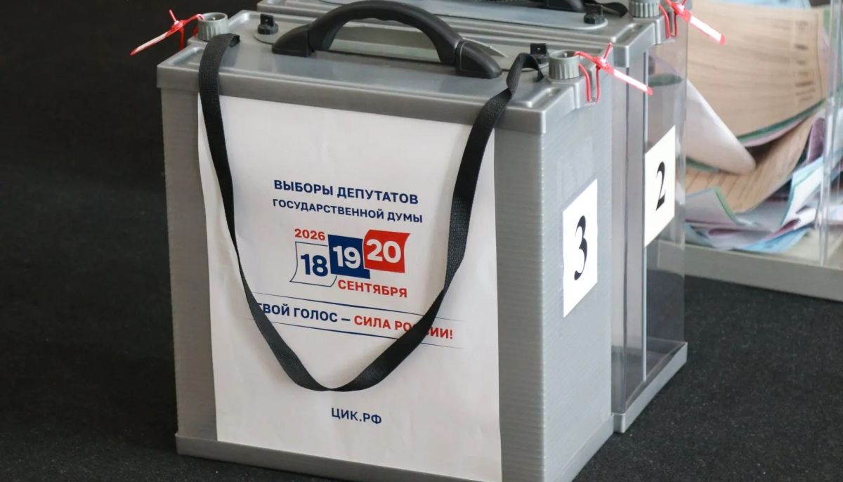 Проститутка Ленинский Район Екатеринбург