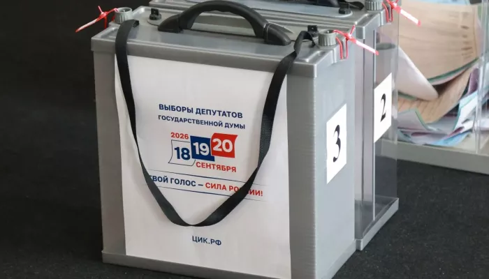 Житель Чукотки бросил рыбалку и примчался на выборы ради 100 процентов явки