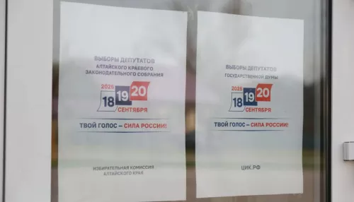 Выборы в Госдуму: первые итоги  после обработки более 15% бюллетеней в Алтайском крае