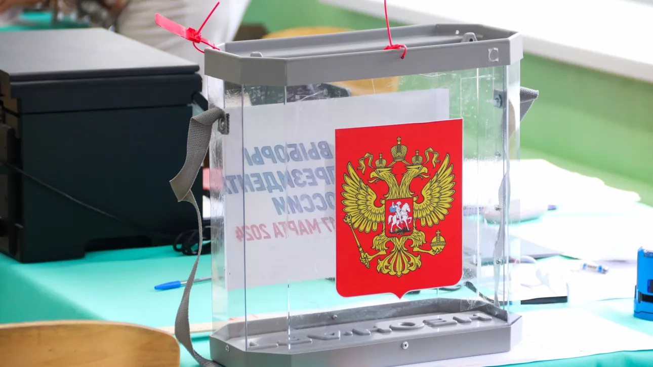 Более 31% избирателей проголосовали на выборах в Алтайском крае