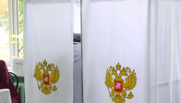 Стартовал последний день выборов депутатов Госдумы в Республике Алтай