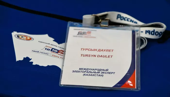 Международные эксперты наблюдают за выборами в Алтайском крае