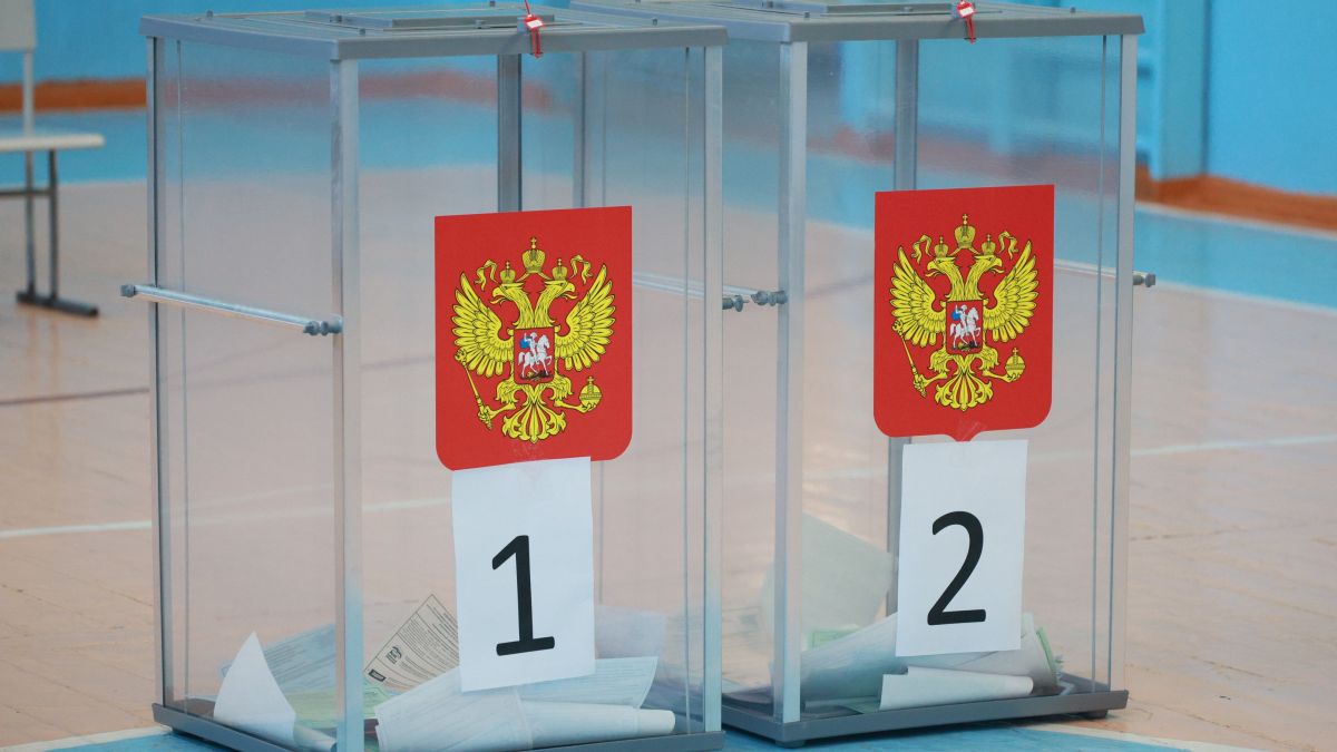 Выборы. Голосование
