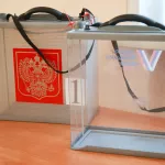 В Республике Алтай завершилось трехдневное голосование на выборах в Госдуму