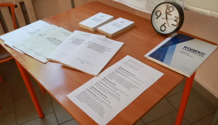 Как распределились голоса после обработки 75% протоколов на выборах в Госдуму