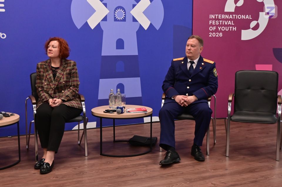 Международный фестиваль молодежи в Екатеринбурге