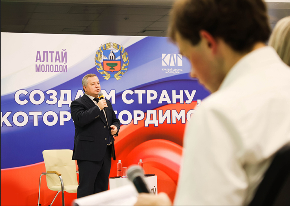 Торжественная встреча с участниками МФМ