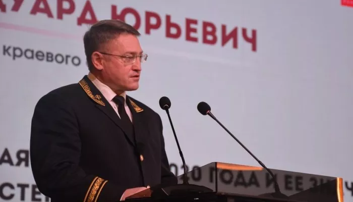 Председатель Алтайского краевого суда переходит на работу в другой регион