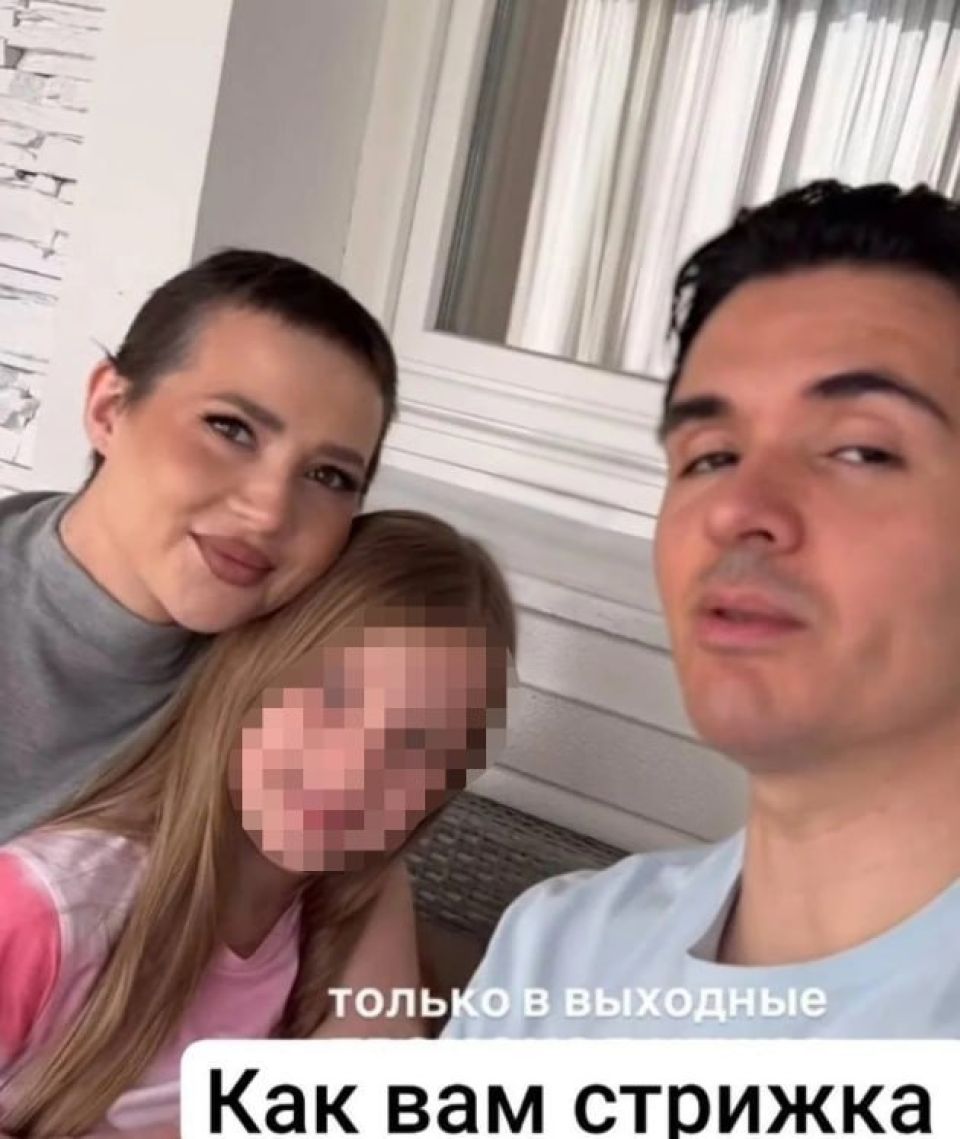 Валерия Чекалина с семьей
