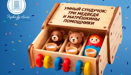 Студентка АлтГПУ – финалист Всероссийского конкурса Родная игрушка – 2026