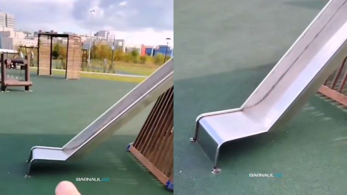 Горка в парке за "Европой"