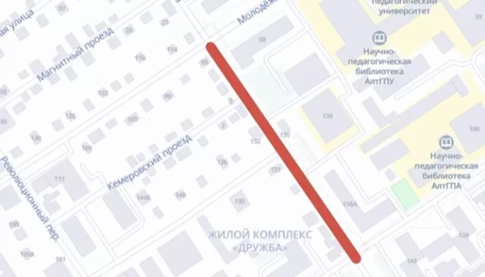 Часть переулка Ядринцева в Барнауле полностью перекрыли на три недели