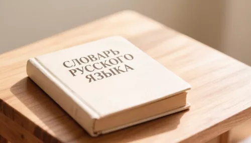 Жительницу Барнаула осудили за литературное оскорбление директора школы