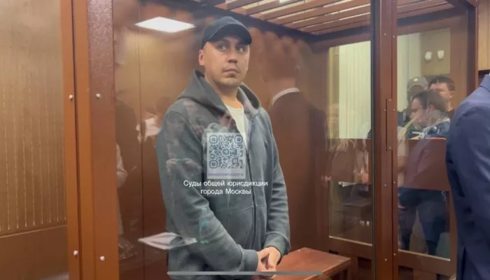 Суд вынес приговор блогеру и бизнесмену Дмитрию Портнягину за легализацию средств
