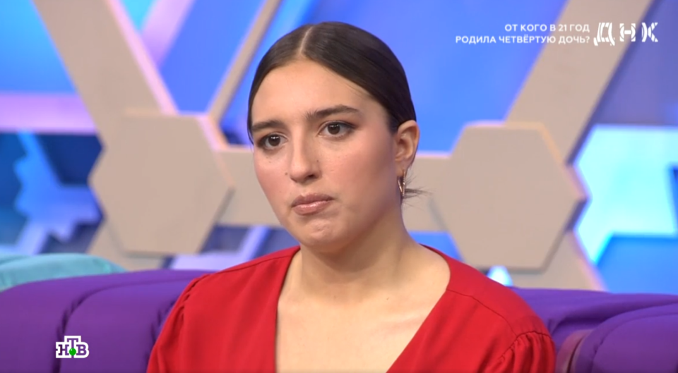 Екатерина Яновская