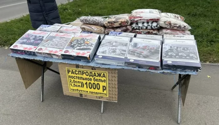 Рейды по местам несанкционированной торговли проходят в Октябрьском районе Барнаула