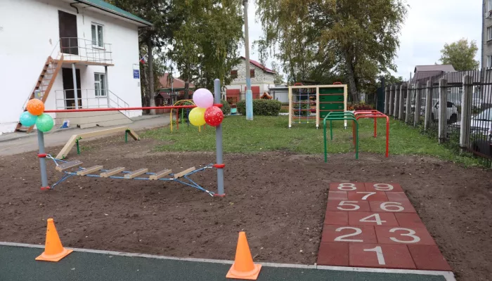 В барнаульском детсаду открылся современный спортивный городок