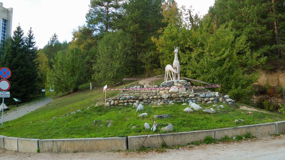 Белокуриха. "Олени"