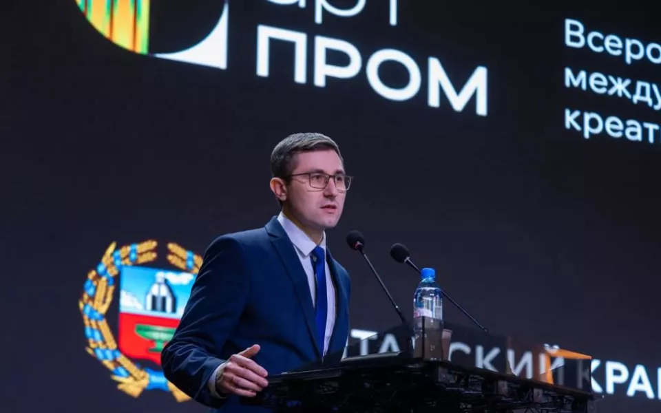В Алтайском крае назначили временно исполняющего обязанности главы Минпромэнерго