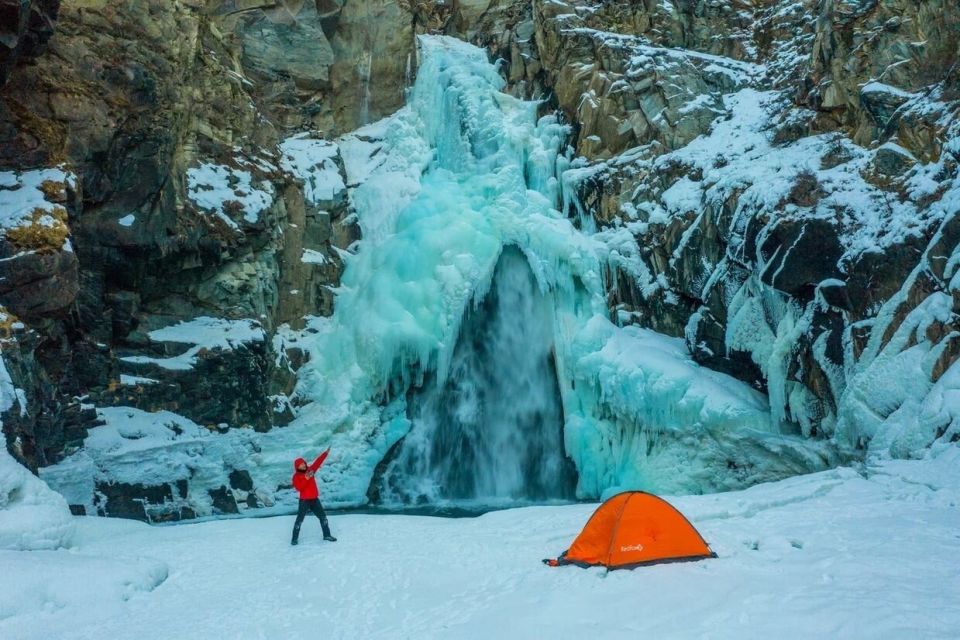 Водопад Куркуре. Долина реки Чулымшан