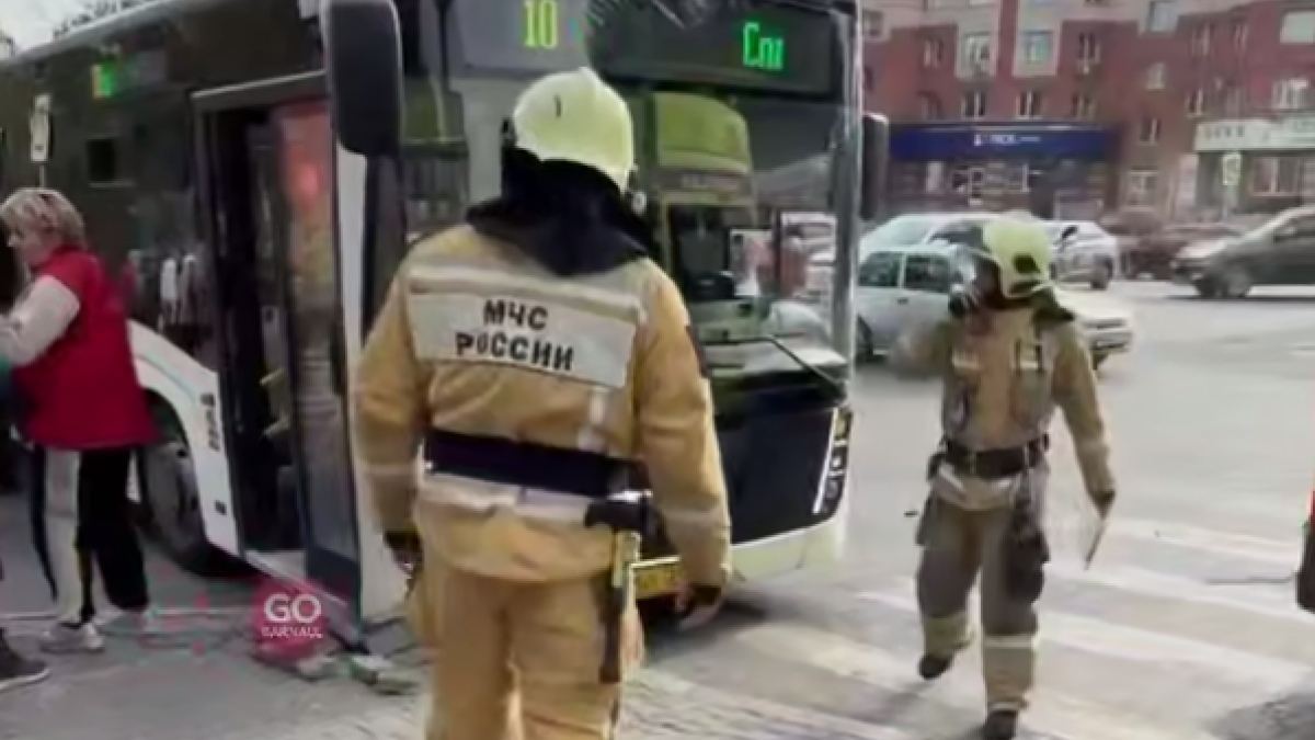 Место происшествия