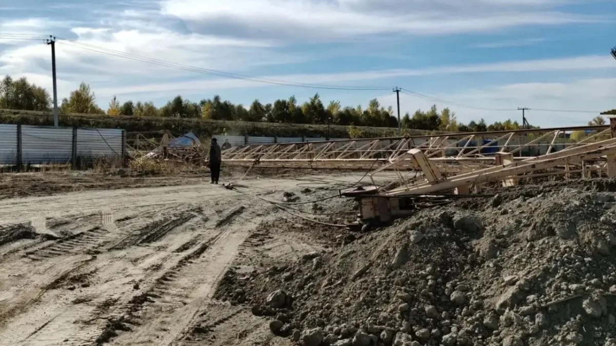 Место происшествия